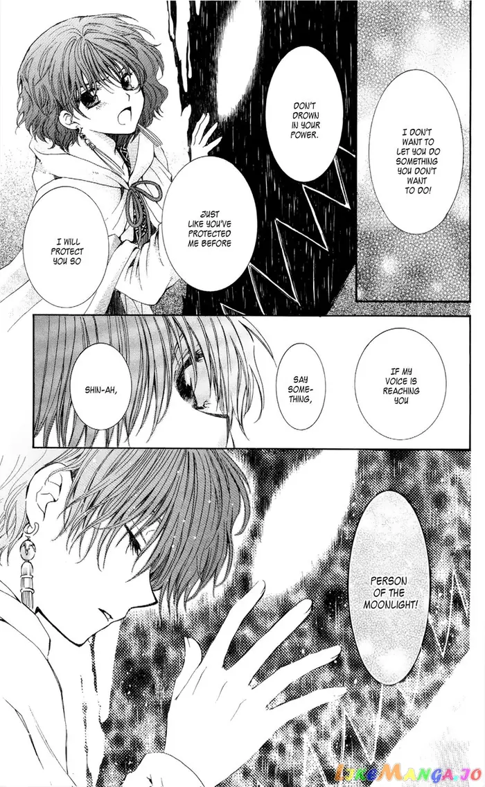 Yona of the Dawn Chapter 51 image 21_optimized